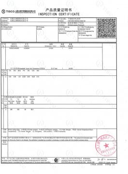 Certificato di ispezione 304SS