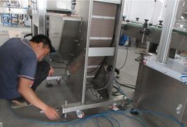 spettacolo di fabbrica