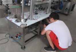 spettacolo di fabbrica